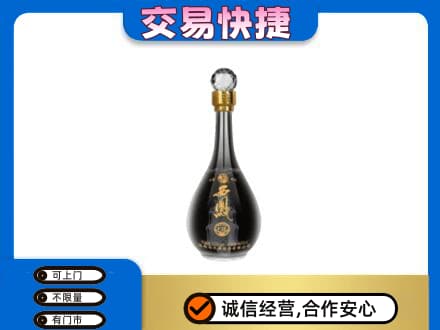 中原区名酒回收西凤酒2.jpg